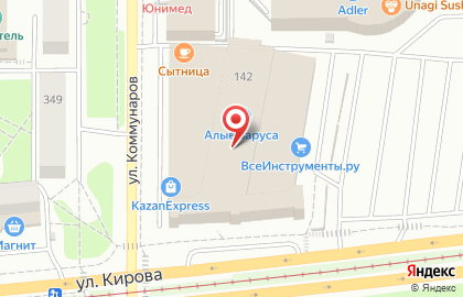 Агентство недвижимости Лидер на улице Кирова на карте
