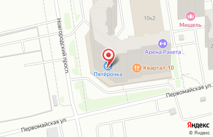 Автоматизированный пункт выдачи товаров TelePort на Новгородском проспекте на карте