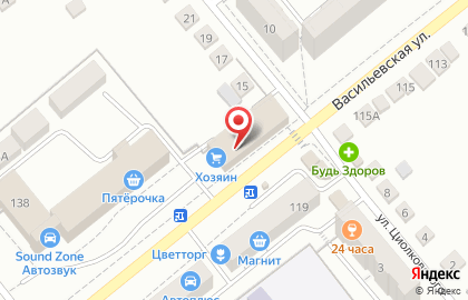 Аптека Адонис на улице Циолковского на карте