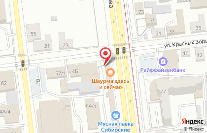 Торгово-монтажная компания ЕВРО Балкон на карте