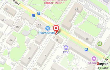 Киоск по продаже печатной продукции Комсомольская Правда Плюс в Советском районе на карте