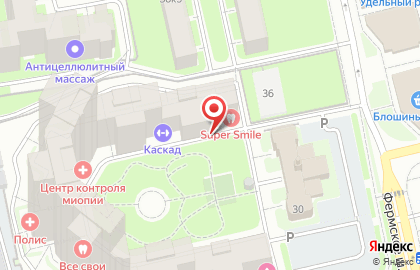 Стоматологическая клиника Super Smile на Удельной на карте