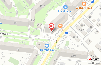 Книжная лавка в переулке Макарова на карте