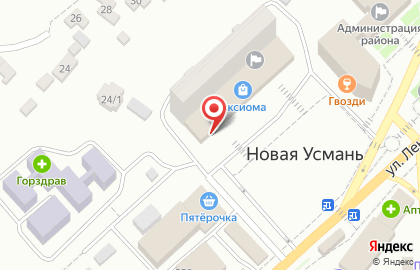 Магазин Хариус на улице Ленина на карте