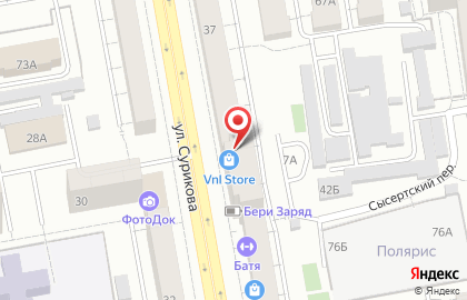 Магазин виниловых пластинок vnl Store на карте