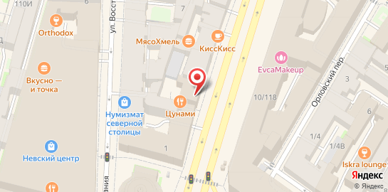 Пирсинг-студия и ювелирный бутик Scalpelburg на карте