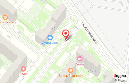 Студия Красоты Soda Остафьево на карте