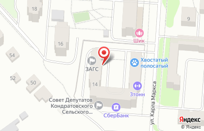 Центр детского развития Умники и умницы на карте