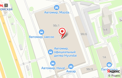 Автотехцентр Ankar на карте