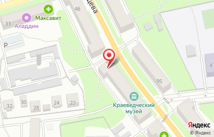 Мини-ателье Мини-ателье в Узловой на карте