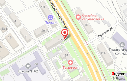 Парикмахерская Валентина на Краснореченской улице на карте