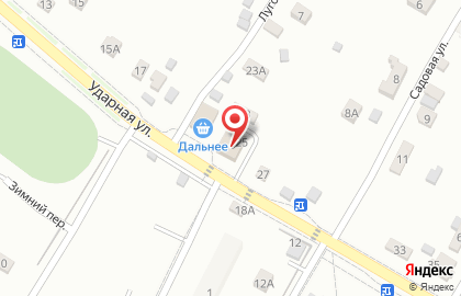 ООО Смена на Ударной улице на карте