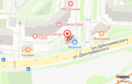Универсам Верный в Москве на карте