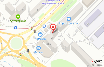 Парикмахерская Надежда на улице Циолковского на карте