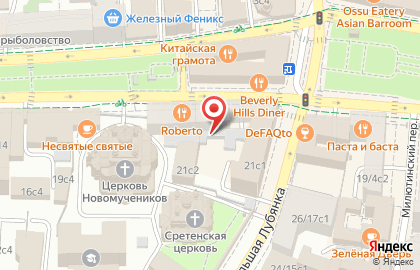 Сайт объявлений ZX1.ru на Рождественском бульваре на карте