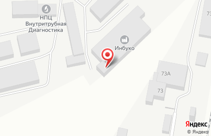 Завод сварочного оборудования Кавик в Екатеринбурге на карте