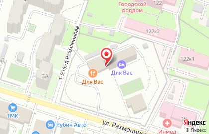 Гостиничный комплекс Для Вас на улице Рахманинова на карте