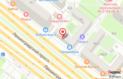 Дом текстиля Togas на Ленинградском проспекте на карте
