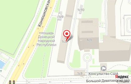 Посольство Соединенных Штатов Америки в г. Москве на Краснопресненской на карте