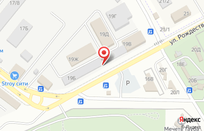 АвтоФростСервис на карте