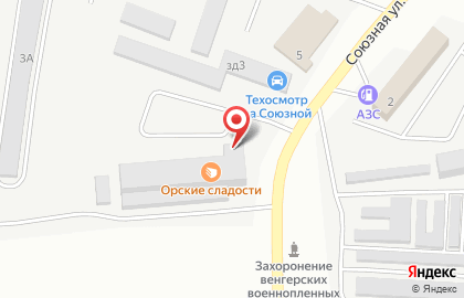 Интернет-гипермаркет Utake.ru на Союзной улице на карте