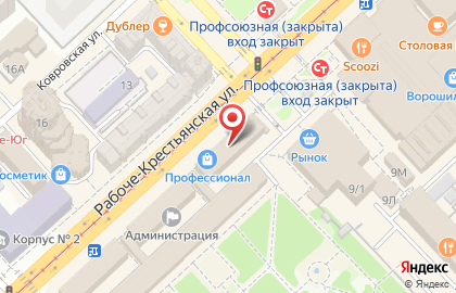 Магазин Заречный на Рабоче-Крестьянской улице на карте