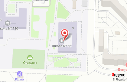Средняя общеобразовательная школа №56 в Орджоникидзевском районе на карте