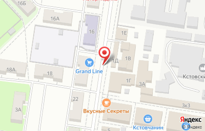 Магазин одежды Ромашка в Нижнем Новгороде на карте
