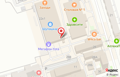 Цветочный магазин в Чебоксарах на карте