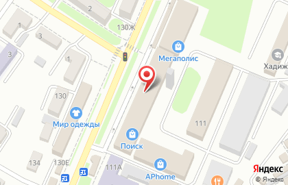 Компания Грузчиков-сервис на проспекте Победа Революции на карте