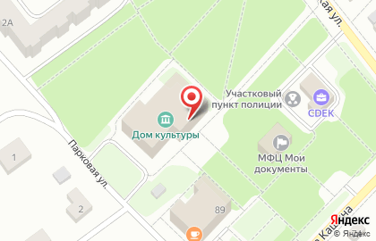 Студия йоги Лотос на карте