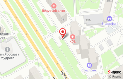 Киоск по продаже фруктов и овощей в Ярославле на карте