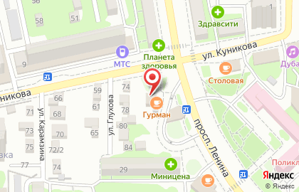 Сервисный центр Электроник на проспекте Ленина на карте