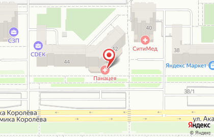 Медицинский центр Панацея на улице Академика Королёва на карте