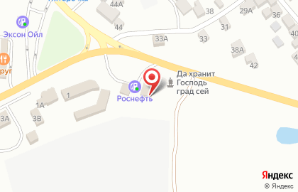 Роснефть на Московской улице в Азове на карте