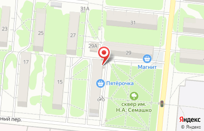 Киоск по продаже печатной продукции Роспечать на улице Матвеева, 13/2 киоск на карте