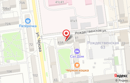 Служба заказа пассажирского транспорта Премьер на карте