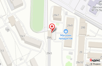 Нептун на карте