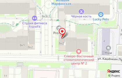 Студия декора Akroma на карте