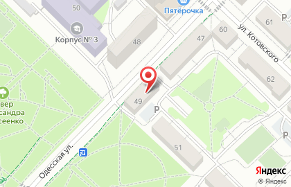 Мастерская по изготовлению ключей для домофона Блисс на Одесской улице на карте