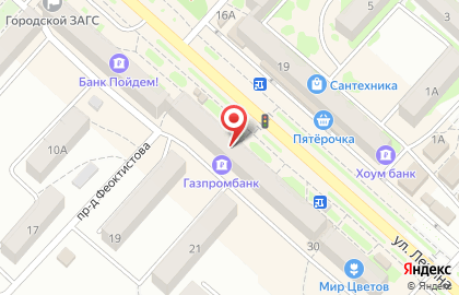 Магазин KDV на улице Ленина на карте