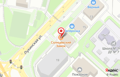 Ресторан Солнцевский замок на карте
