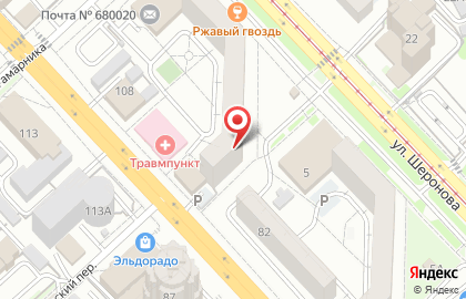 Фотокерамика 27 в Индустриальном районе на карте