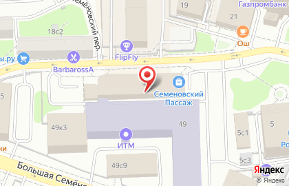 Магазин Стильпарк в ТЦ «Семёновский пассаж» на карте