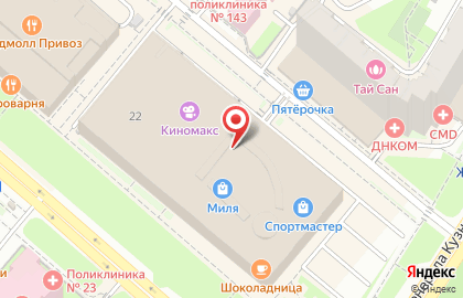 Цифровой центр Ноу-Хау на улице Генерала Кузнецова на карте