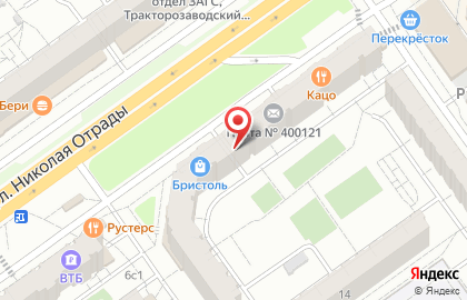 Ювелирный салон-скупка Бумеранг на карте