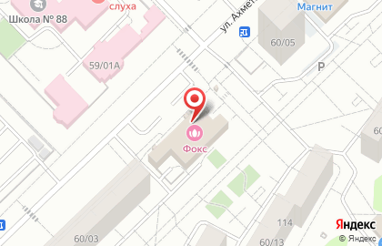 Сервисный центр M-Universal на карте
