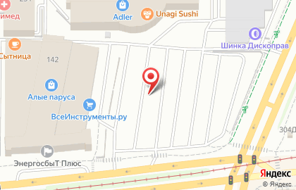 Оптово-розничный магазин Дом и Дача на улице Кирова на карте
