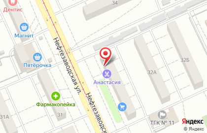 Парикмахерская Анастасия на Нефтезаводской улице на карте