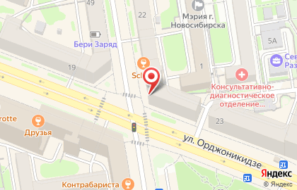 Микрокредитная организация FastMoney в Центральном районе на карте